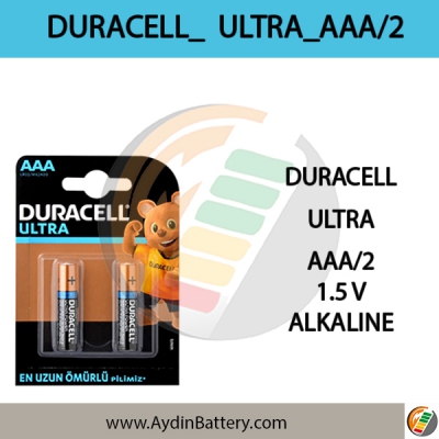 باتری نیم قلمی آلکالاین DURACELL-AAA2 ULTRA